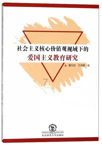 豆娃勇士2