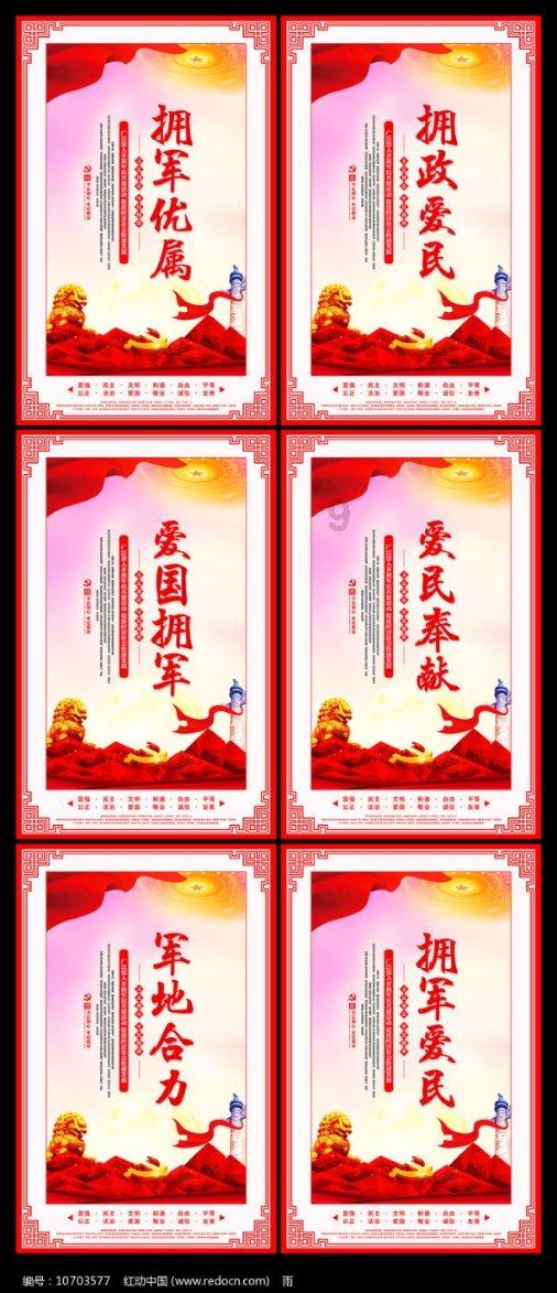 次元喵