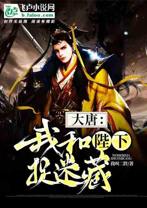 为什么灾难一再重演?