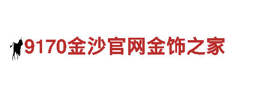 ag娱乐场体育-专业观光旅游企业
